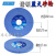 鹿色定制诺顿蓝天白刚玉碳化硅陶瓷平行沙轮片618手摇平面小磨床砂轮 诺顿蓝天60#205*12.7厚*31.75