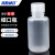 海斯迪克 HKCL-235 PP小口塑料细口瓶 加厚透明密封瓶小口试剂瓶 100mL