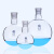 磨砂单口圆底烧瓶玻璃耗材口耐高温球形标准实验室蒸馏瓶5/10/25/ 100ml/24#