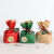 端午节礼品袋创意高粽礼盒单个咸鸭蛋粽子包装盒中式烘焙外打包袋 红色小号 端午安康 绿