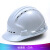 锐明凯五筋透气反光安全帽 夏季国标ABS塑料五筋发光贴定制印厂家直供 红色 安全帽