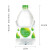 屈臣氏蒸馏水4.5L*4桶 整箱大瓶装纯净水实验室 两箱(4.5升*4桶)
