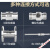 定制LWGY智能液体涡轮流量计水传感器柴油类电子数显计量表不 DN10螺纹脉冲无显示