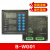 20/32钢筋弯箍弯曲机控制器360板数控显示盒WG09版 B-WG01控制器