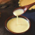 家用蛋挞液500g七式葡式焙烤调理奶油 自制蛋挞烘焙材料半成品 7式蛋挞液