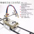 融测上海华威CG1-30/100半自动火焰切割机小乌龟改进型割圆跑车等离子 CG130主机支架导轨A4