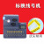 标映线号机s680打印机号码管打码机套管标签打号机s650套管线号机 S650(2色带2套管1托盘) 官方标配