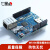 新版 兼容Arduino Ethernet W5100 网络扩展板