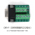 陆杰PLC工控板USB转232公头串口通讯线触摸屏数据线工业级圆口DVP USB转232+DR9-F