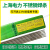 上海电力PP-A102不锈钢电焊条A302A022A132A402A412A407A507E2209 A102E3082.5mm1kg