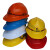 星曌上海建工安全帽头盔透气孔施工建设ABS材质石油石化一根筋安全帽 橘色含内衬