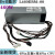 Dell戴尔6针电源L180ES-01 H180ES-00 HU180NS-00 L180AS- 深灰色