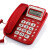 宾馆客房酒店电话机内部线专用座机公司办公前台定制 前台电话C229红色