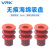 威尔克VRK STAR机械手真空吸盘红色吸嘴耐高温硅胶透明吸盘无痕吸咀硅胶吸盘 ST-40S3-HM-H 红色无痕海绵 