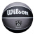 威尔胜（Wilson）NBA篮球7号布鲁克林篮网队徽纪念球黑白橡胶室外耐磨 WTB1300IBBROCN 七号篮球(标准球)