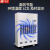 锐王 RW-6001E 工业除湿机 除湿量600升/天 10KW/380V 适用面积1000-1200m² 直排排水