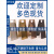 不锈钢停车牌小心地滑A字牌 提示牌 禁止请勿泊车告示牌专用车位 注意安全 6斤一个