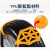 韩曼柯 防滑链条 冬季汽车轮胎应急通用型TPU牛筋雪地防滑链链条 黄色8片