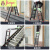 众恩梯子铝合金人字梯伸缩梯工程梯便携多功能折叠梯升降梯家用 小巨人超厚加轮六步梯(6.2米)