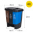 干湿分离脚踩脚踏式分类垃圾桶带盖大号商用餐饮创意连体三桶 40升三分类咖啡黑蓝