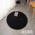 北欧日式 素色圆形简约桌垫 地毯 加厚棉线沙发垫 床边垫 茶几垫 花线黑白色