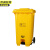 京洲实邦 120L脚踏 医疗废物垃圾桶医疗周转箱黄色诊所医脚踏式废弃物锐利器盒 JZ-LJT10010