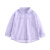 迪士尼（Disney）女童衬衫夏季2024新款儿童洋气女宝宝薄款冰丝透气防晒衣夏装外套 浅紫色 90