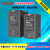 PDG10水泵变频器恒压供水变频器4/5.5/7.5/11/15/22/37KW PDG10原装托盘+延长线