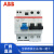 ABB GSH202 AC-C系列漏电保护器 GSH202 AC-C40/0.03