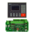 模温机温控电路板2002TM43显示屏STM100-21温度控制器2003TM AA-01一套 信易模温机控制板