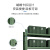 金兽仓储货架GC3916中型库房多功能展示架储物架军绿色120*50*200cm四层