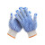 曼睩 蓝点750g12双装 劳保棉纱点塑手套加厚防滑工地干活耐磨胶点橡胶工作防护手套ML009