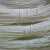 絮实 涤纶编织绳 篷布绳 包芯绳 尼龙绳 白色 8毫米粗 100米1捆