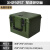 五金塑料工具箱手提式大中小号仪器仪表安全箱设备防护箱加厚防潮 XH2925T军绿色空箱