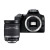 佳能（CANON） 入门级迷你单反数码相机套机vlog便携家用EOS 200D II二代拆单机 黑色搭配佳能18-200mm拆机镜头 套餐四