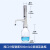 化科（boliyiqi）可调定量加液器分装器 棕色加液器 套筒加液器 透明瓶套装-500ml 