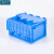 知旦 物流箱外径:400*300*230mm物流运输箱分类盒零件盒搬运箱仓库整理箱塑料胶筐ZWL-400230F蓝色翻盖