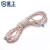 星工（XINGGONG）安全绳 高空作业保险绳 应急救援绳 直径14毫米100米 定制不支持退换货