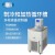 一恒 低温循环水槽 制冷和加热循环槽  MP-10C 
