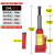 汽车立式液压千斤顶油压轿车面包车气动千斤顶2吨3吨5吨8T10吨20t 10吨单节