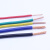 中联 国标BVR电线2.5/4平多股电线 无氧铜绝缘导线家装电源线 4平方红色100m	