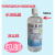 二甲基亚砜DMSO500ml渗透剂透皮剂分析纯渗透剂AR级 水溶氮酮[500ml]*1瓶