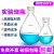 茄形烧瓶25/50/100/150/250/500/1000/2000/3000ml茄型加厚旋转瓶 1000ml(29/32)