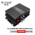 博扬(BOYANG) 非压缩高清HD-SDI视频光端机1路视频+网络+双向立体声音频+RS485双向数据一对 BY-1HSER