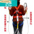 适用于Di Kou 5点式安全带空调安装高空保险带国标安全带安全绳 连接绳 单大钩 绳2米