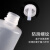 安达通 塑料白色弯管洗瓶加厚款 密封式油壶透明胶瓶 带刻度LDPE冲洗瓶 250ml（10个）