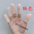 硅胶手指保护套防干裂保湿手指套受伤手指防磨手指防痛防摩擦透气 肤色透气孔款5只（5指通用）