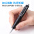蜻蜓（TOMBOW） 日本气压圆珠笔油性笔 学生用气压原子笔油笔 户外工程写字 0.7mm加压笔 黄杆-黑芯