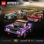 南旗积木赛车speed拼装玩具男孩法拉利GTR柯尼塞格迈凯伦跑车 新一代雪佛兰科迈罗 ZL1 NASCAR