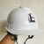 山头林村加油站安全帽头盔ABS安全帽防砸施工系列头盔石化标志 红色 中国石化logo